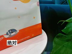 -PAUSE(恒大广场店)