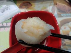 虾饺-添好运点心专门店(北角店)