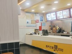 -真功夫(大德路店)