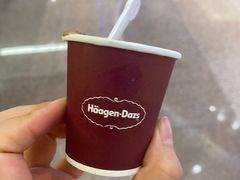 -哈根达斯(天河城店)