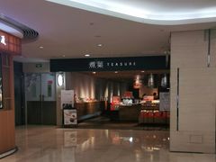 -煮叶(悠唐广场店)