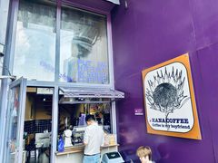 -HANA COFFEE(长寿路店)