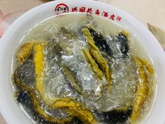 长鱼汤-兴国长鱼汤店