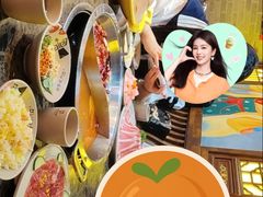 -椒香城门口老火锅(虎门店)