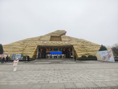 -孙子文化园