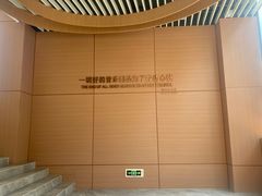 -江西科技学院