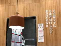 -阿香米线(深业上城店)