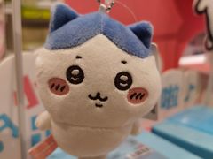 -名创优品(北京NTP新城广场店)