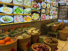 -鹅公村·国家非遗传承(荔湾店)