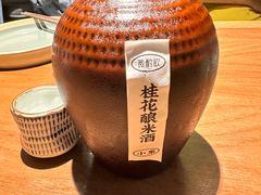 -薇酌饮·陕西菜(南门外店)