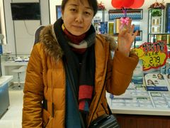 -大明府国际眼镜(太原北街店)