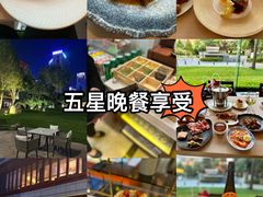 -怡咖啡·自助餐·西安香格里拉