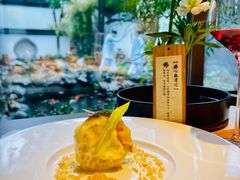 -鲤院·新中式美学·庭院餐厅(夫子庙店)