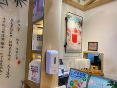-厝内小眷村(新北万达店)