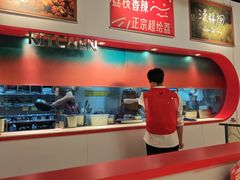 -鱼酷活鱼烤鱼(新世界城店)