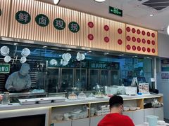 -紫光园·烤鸭(美术馆店)