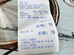 -龍城柳州螺蛳粉(群星路店)