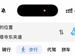 -妙应寺白塔