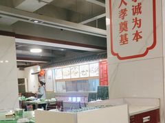 -大碗厨(东风路店)