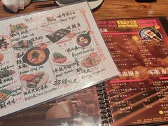 -Fukumimi·美醉堂 居酒屋(金尚店)