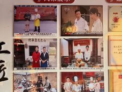 -寿州美味厨豆腐宴(寿县南门口西环路店)