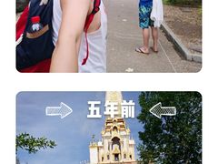 -查龙寺