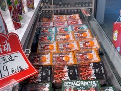 -郴州特产舜华临武鸭(郴州西站店)