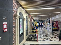 -SFC上影百联影城(大上海4DX店)