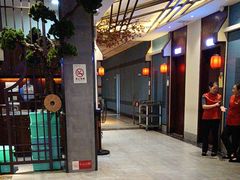 -食膳人家·永州美食地标(双牌店)