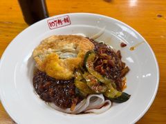 -107粉铺