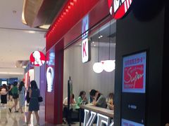 -肯德基(星河店)