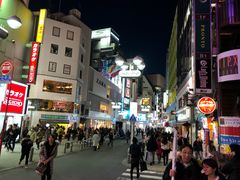 -涩谷区