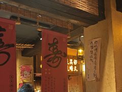 -串盟烧烤大排档·长沙美食地标(星沙店)