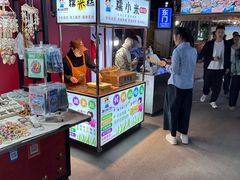 -大学城夜市