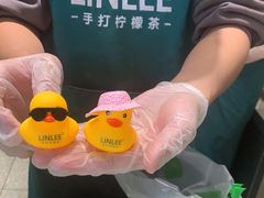 -LINLEE林里·手打柠檬茶(黄浦茂名南路店)