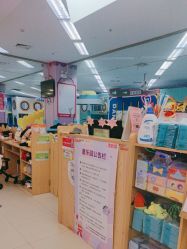 -孩子王童乐园(合肥瑶海万达店)