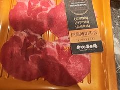 -牛YO寿喜烧·铁板烧和牛火锅自助(市府恒隆店)