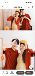 -Two  Monkeys 孕婴写真馆(龙华店)