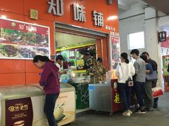 -长沙友阿奥特莱斯