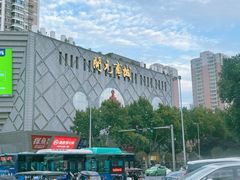 -开元商城(西旺店)