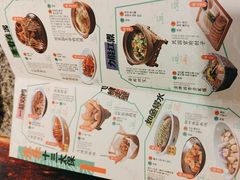 -南京大牌档(人民广场店)