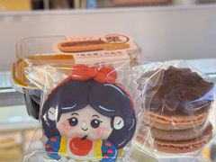 -La patisserie de Mona 茉娜的甜品(韩乐坊店)