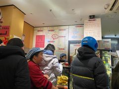 -姚记炒肝店(簋街店)