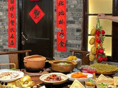 -山芋腔苏北菜(盐城滨海店)