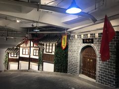 -庆合府重庆大排档(紫都城店)