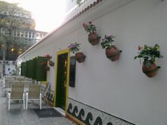 门面-Carmen卡门西班牙餐厅