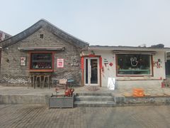 -BE YOLO必有乐&小红帽三明治