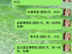 -月光漫步高空酒吧&景观下午茶Moonwalker Sky Land