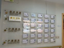 -恒悦贝贝月子会所(海珠店)