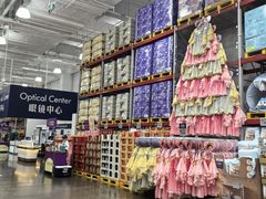 -山姆会员商店(上海浦东店)